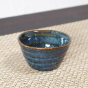 HatsuZan【紺新ほのか小鉢(小)】