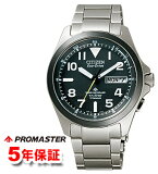  2000߳ݥ󤢤 ۥ顼Ȼ  ɥ饤 ץޥ  PMD56-2952 ѡեå  ѡ˥ CITIZEN PROMASTER