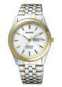 【 表示価格から10%OFFクーポンあり 】シチズン レグノ ソーラー REGUNO RS25-0053B 腕時計 CITIZEN