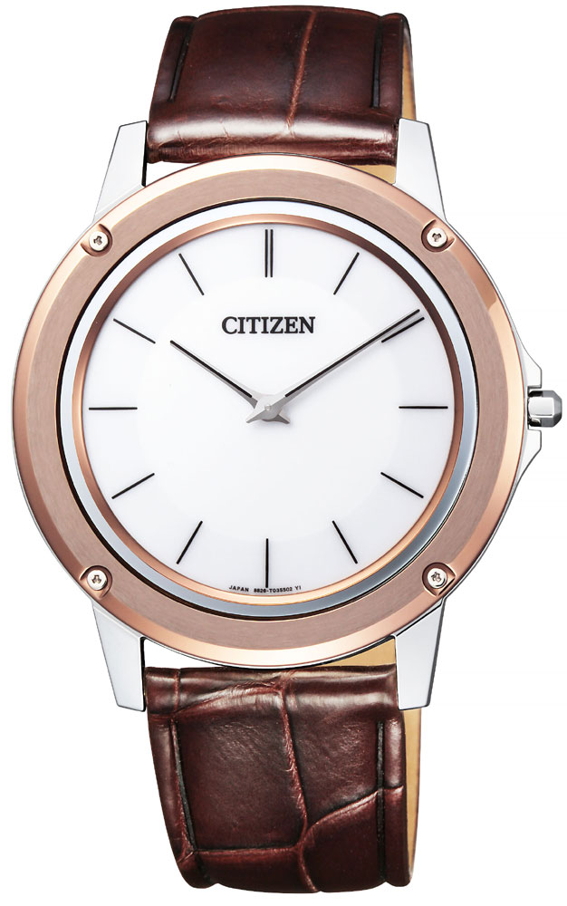 【 さらに2000円offクーポンあり 】 シチズン エコドライブ ワン 薄型 フラッグシップモデル CITIZEN ECO-DRIVE ONE AR5026-05A