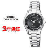  ɽʤ10offݥ󤢤 ϥ顼Ȼ  ɥ饤  ֥å ES0000-79E CITIZEN ǥӻ