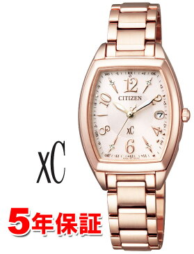 【 カード決済でさらにポイント5％還元 】 シチズン エコドライブ クロスシー ES9392-51W CITIZEN XC レディース腕時計