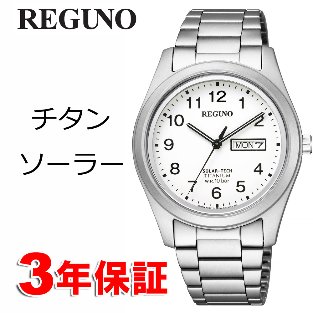 【 2000円off割引クーポンあり 】シチズン レグノ ソーラー 光発電 メンズ 腕時計 ホワイト KM1-415-13 CITIZEN