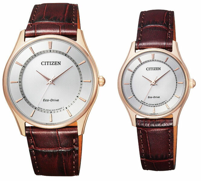 シチズン ペアウォッチ エコドライブ 薄型 スリム レディース腕時計 メンズ腕時計 2本セット CITIZEN BJ6482-04A EM0402-05A