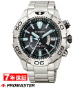 y 2000~N[| zv}X^[ \[[dgv V`Y GRhCu Yrv _Co[YEHb` 200mh `^ CITIZEN PROMASTER MARINE AS7141-60E