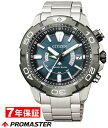 y 2000~N[| zv}X^[ \[[dgv V`Y GRhCu Yrv _Co[YEHb` 200mh `^ CITIZEN PROMASTER MARINE AS7145-69L