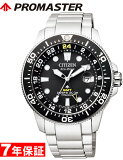  ɽʤ10offݥ󤢤 ϥץޥ  ɥ饤 顼  Сå GMT 200Mɿ  ӻ ֥å CITIZEN PROMASTER MARINE BJ7110-89E