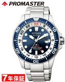  2000߳ݥ󤢤 ۥץޥ  ɥ饤 顼  Сå GMT 200Mɿ  ӻ ͥӡ ֥롼 CITIZEN PROMASTER MARINE BJ7111-86L