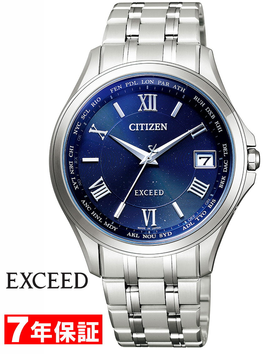  2000offݥ󤢤 ۥ  ɥ饤 顼Ȼ ѡ˥ 쥯ȥե饤 б ӻ CITIZEN EXCEED CB1080-52L