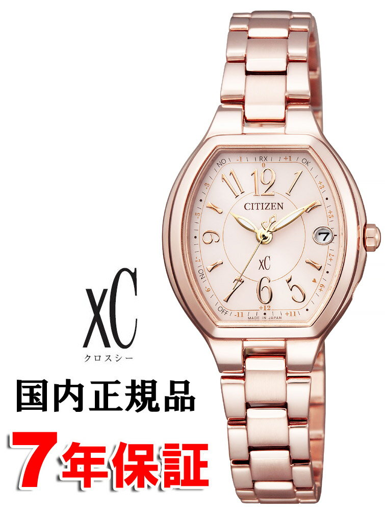 シチズン クロスシー 腕時計（レディース） シチズン クロスシー ハッピーフライト エコドライブ ソーラー電波時計 ワールドタイム ハッピーフライト レディース 腕時計 CITIZEN XC ES9365-54W