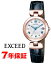  ɽʤ10offݥ󤢤 ϥ  ɥ饤 ϥåԡե饤 ɥ Ȼ ڤ ѡ˥ ե饹 ǥӻ ץ٥ CITIZEN EXCEED ES9424-06A