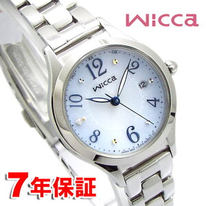［ 表示価格よりさらに10％off ］シチズン ウィッカ ソーラーテック ソーラー電波時計 レディース 腕時計 シルバー グラデーションダイヤル ダイヤモンド CITIZEN wicca KS1-210-91
