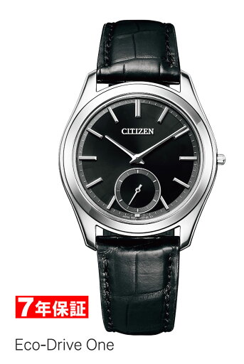 【 2000円割引クーポンあり 】シチズン エコドライブ ワン Comfort-Line(コンフォートライン) CITIZEN Eco-Drive One AQ5010-01E 【 2000円割引クーポンあり 】シチズン エコドライブ ワン Comfort-Line(コンフォートライン) CITIZEN Eco-Drive One AQ5010-01E