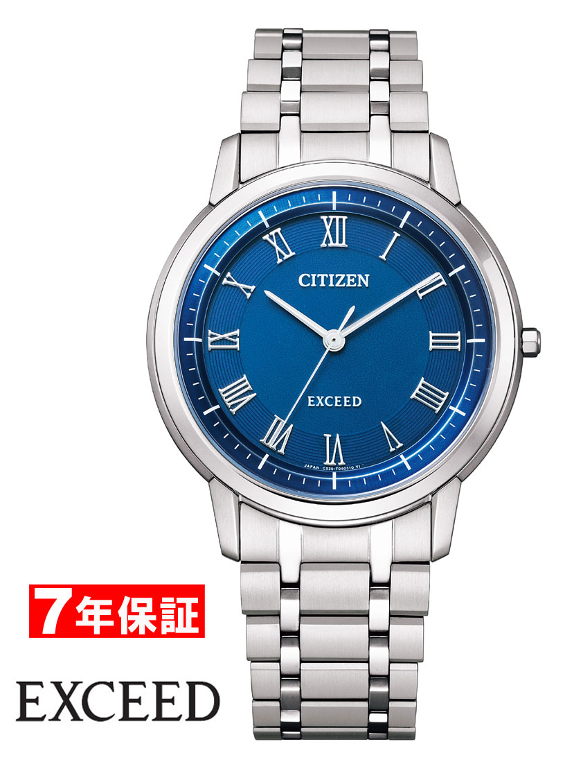 ［ 表示価格より10％off ］シチズン エクシード エコドライブ エコ・ドライブ 年差±10秒 CITIZEN EXCEED Eco-Drive メンズ腕時計 AR4000-63L