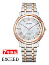 y 2000~N[| zV`Y GNV[h GRhCu GREhCu N}10b CITIZEN EXCEED Eco-Drive Yrv AR4004-71D