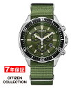 y 2000~N[| zV`Y V`YRNV GRhCu CITIZEN CITIZEN COLLECTION AT2500-19W