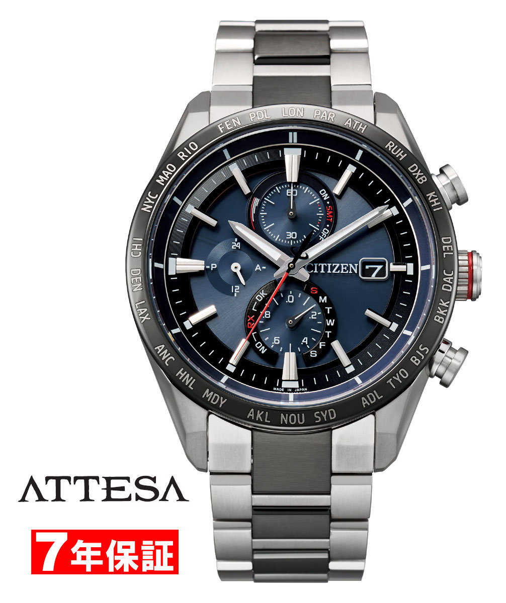  2000offݥ󤢤 ۥ ƥå ACT LINE ɥ饤 Ȼ 쥯ȥե饤 ѡ˥ CITIZEN ATTESA AT8186-51L ڤб