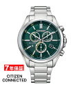 【 2000円割引クーポンあり 】シチズン コネクテッド エコドライブ エコ ドライブ CITIZEN CONNECTED Eco-Drive W770 Bluetooth メンズ腕時計 BZ1050-56W