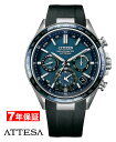 y 2000~N[| zV`Y AebT GRhCu GPSqdgv _u_CNgtCg ACT Line CITIZEN ATTESA Eco-Drive Yrv CC4050-18L