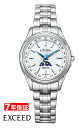 y \i10offN[| zV`Y GNV[h GRhCu dgv 45NLO yAf CITIZEN Eco-Drive fB[Xrv EE1010-62W