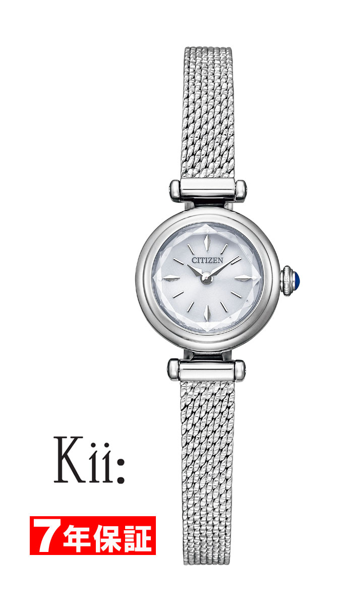 【 2000円割引クーポンあり 】シチズン キー エコドライブ ラウンドメッシュ CITIZEN Kii Eco-Drive EG7080-53A