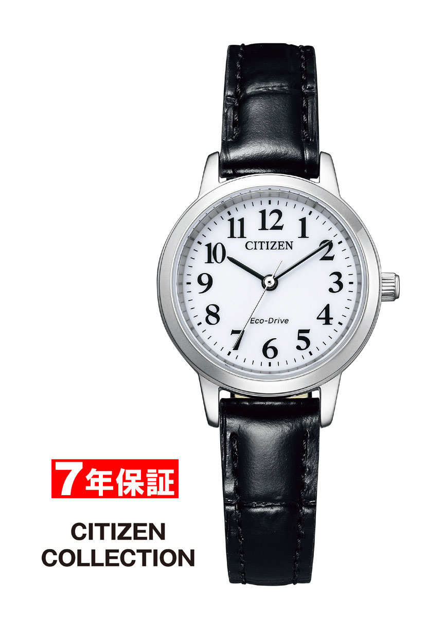 【 表示価格から10％off 腕時計 クーポンあり 】シチズン コレクション エコドライブ エコ・ドライブ CITIZEN COLLECTION Eco-Drive EM0930-15A