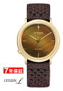 y 2000~N[| zV`Y G Ari RNV GRhCu CITIZEN L Ambiluna Collection@Eco-Drive EM1003-48X fB[XrvyyΉz