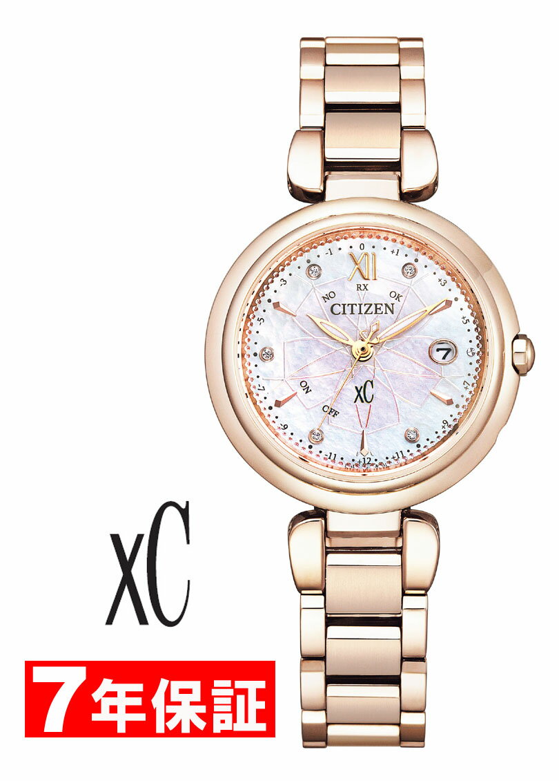 [表示からさらに10％off クーポンあり] シチズン クロスシー エコドライブ 電波時計 25周年アニバーサリー限定モデル ティタニア ハッピーフライト レディース 腕時計 CITIZEN xC ES9467-54X [あす楽対応]