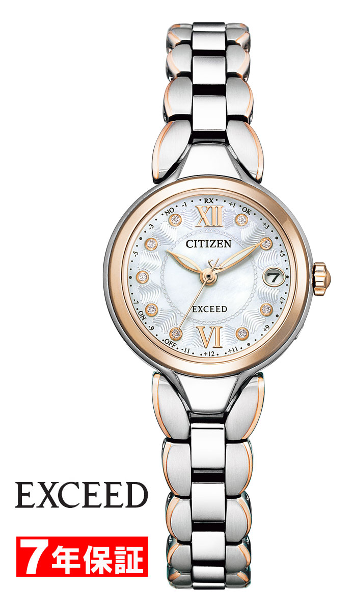 シチズン エクシード レディス エコドライブ 電波時計 CITIZEN EXCEED Titania Happy Flight ES9474-67W