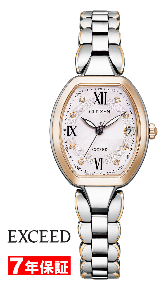 【 2000円OFFクーポンあり 】シチズン エクシード レディス エコドライブ 電波時計 CITIZEN EXCEED Titania Happy Flight ES9484-55W