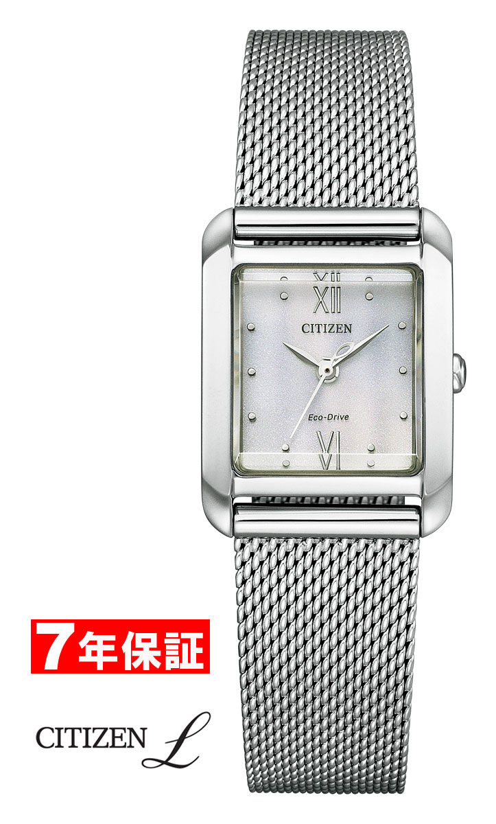 【 表示価格から10％offクーポンあり 】シチズン エル スクエアシェイプ エコドライブ CITIZEN L Square Collection Eco-Drive EW5590-62A レディース腕時計