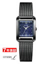 y 2000~N[| zV`Y G XNGAVFCv GRhCu CITIZEN L Square Collection Eco-Drive EW5597-63L fB[Xrv