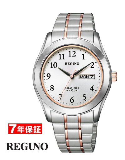 【 2000円OFFクーポンあり 】レグノ ソーラーテック ペア メンズ スタンダードシリーズ リングソーラー CITIZEN REGUNO SOLAR-TECH KM1-237-93 【 2000円OFFクーポンあり 】レグノ ソーラーテック ペア メンズ スタンダードシリーズ リングソーラー CITIZEN REGUNO SOLAR-TECH KM1-237-93