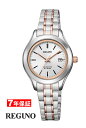 【 2000円OFFクーポンあり 】レグノ ソーラーテック ペア レディース スタンダードシリーズ リングソーラー CITIZEN REGUNO SOLAR-TECH KM4-139-91(2)