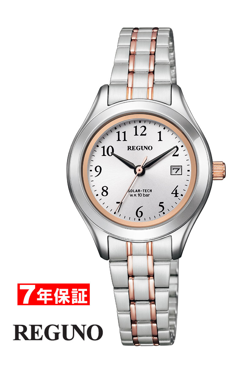 【 ブラックフライデー クーポン配布中 】レグノ ソーラーテック ペア レディース スタンダードシリーズ リングソーラー CITIZEN REGUNO SOLAR-TECH KM4-139-93