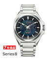 【 2000円割引クーポンあり 】CITIZEN Series8 シチズン シリーズエイト 機械式時 ...