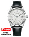 【 2000円OFFクーポンあり 】シチズン シチズンコレクション メカニカル 銀箔漆文字板モデル CITIZEN CITIZENCOLLECTION メンズ腕時計 NB1060-04A(2)
