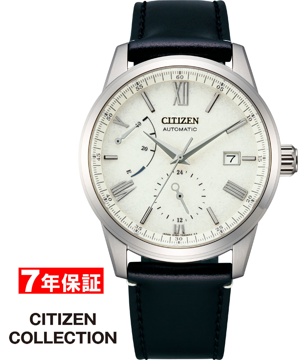 メカニカル 【 2000円off割引クーポンあり 】CITIZEN シチズン シチズンコレクション 機械式時計 パワーリザーブ メカニカル 銀箔漆文字板 CITIZEN COLLECTION メンズ腕時計 NB3020-08A