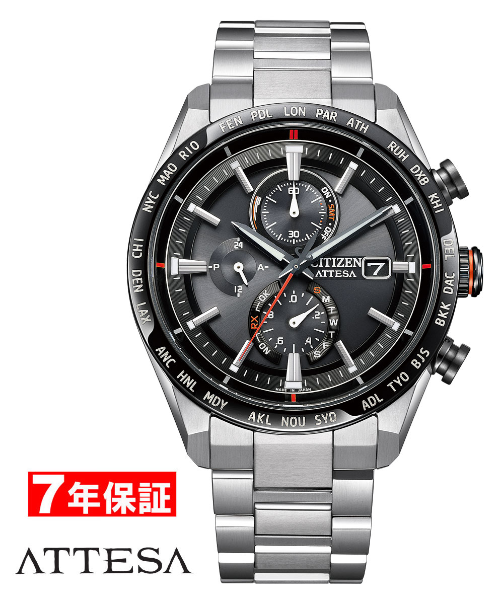  2000offݥ󤢤 ۥ ƥå ɥ饤 Ȼ ȯ 쥯ȥե饤 ACT Line CITIZEN ATTESA Eco-Drive ӻ   AT8189-61E