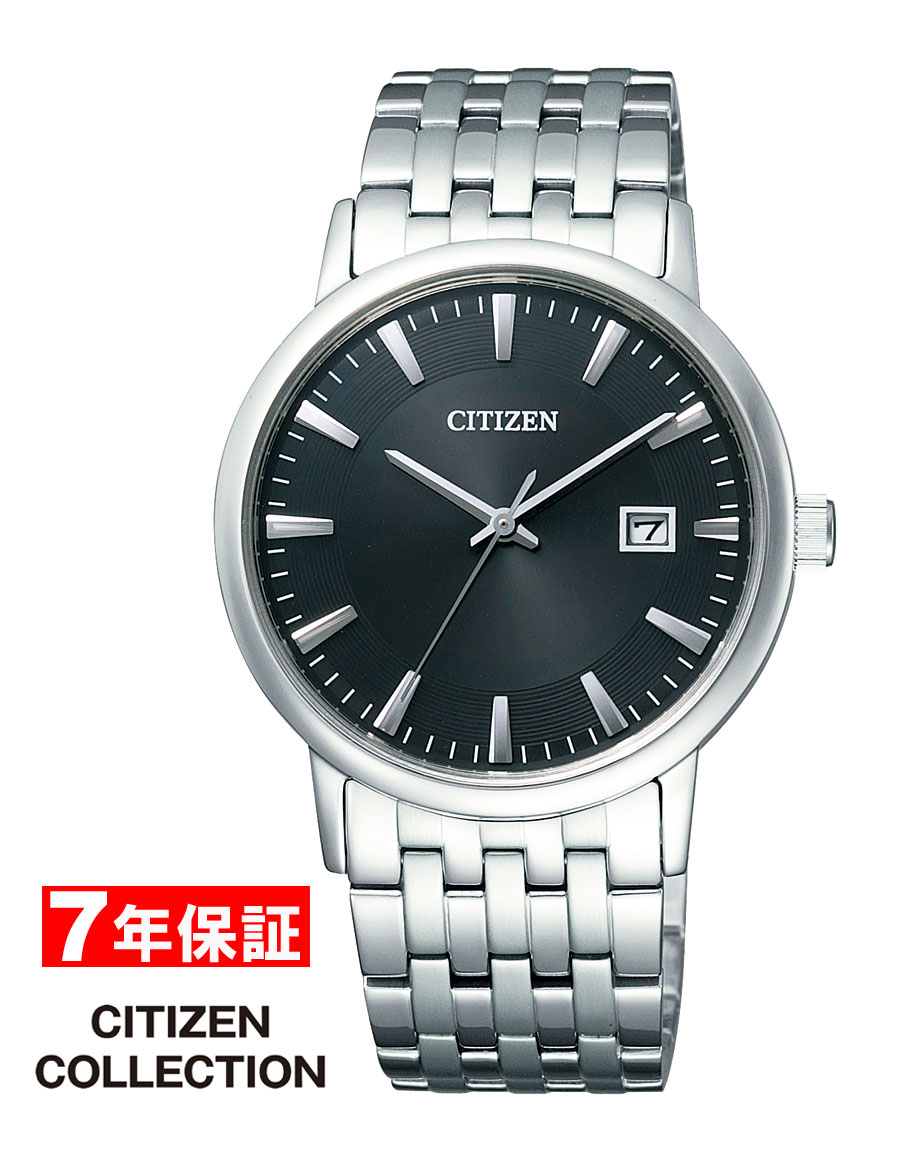 【 2000円off割引クーポンあり 】シチズン シチズンコレクション エコドライブ CITIZEN ...