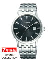 【 スーパーセール クーポン配布中 】シチズン シチズンコレクション エコドライブ CITIZEN コレクション メンズ腕時計 BM6770-51G(2)