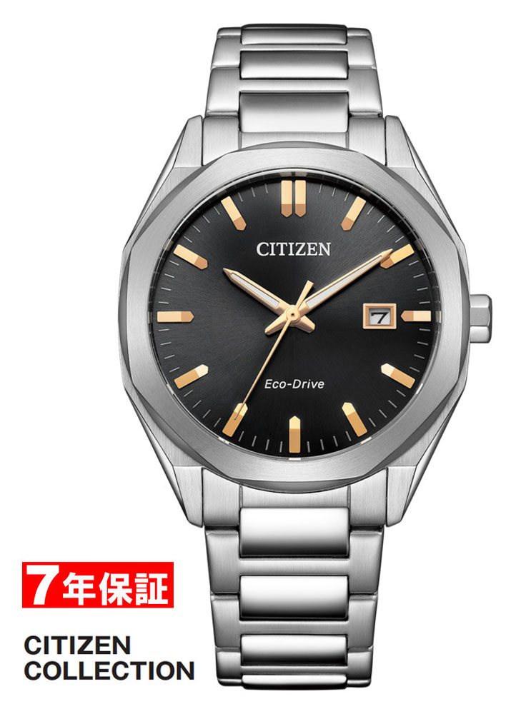 楽天市場】citizen eco-drive one(メンズ腕時計|腕時計)の通販 楽天市場】citizen eco-drive one(メンズ腕時計|腕時計)の通販