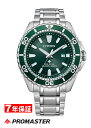 y 2000~N[| zV`Y v}X^[ MARINEV[Y GRhCu _Co[200m CITIZEN PROMASTER MARINE Yrv BN0199-53X