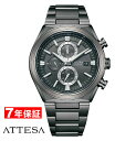 シチズン アテッサ エコドライブ ACT Line CITIZEN ATTESA Eco-Drive メンズ腕時計 CA0835-61H