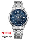 y 2000~N[| zV`Y GNV[h EŔ d GRhCudgv _CNgtCg CITIZEN EXCEED Eco-Drive Yrv CB1140-61L