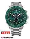 y 2000~N[| zV`Y v}X^[ GRhCu dgv _CNgtCg SKYV[Y CITIZEN PROMASTER Eco-Drive Yrv CB5004-59W