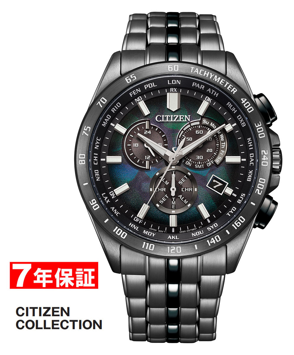 シチズンコレクション 限定品 LAYERS of TIME ときの積層 エコ ドライブ電波時計 ダイレクトフライト CITIZEN COLLECTION Eco-Drive メンズ腕時計 CB5878-56E 【あす楽対応】