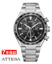 シチズン アテッサ 光発電 エコドライブ電波時計 ダイレクトフライト ACT Line CITIZEN ATTESA Eco-Drive CB5966-69E