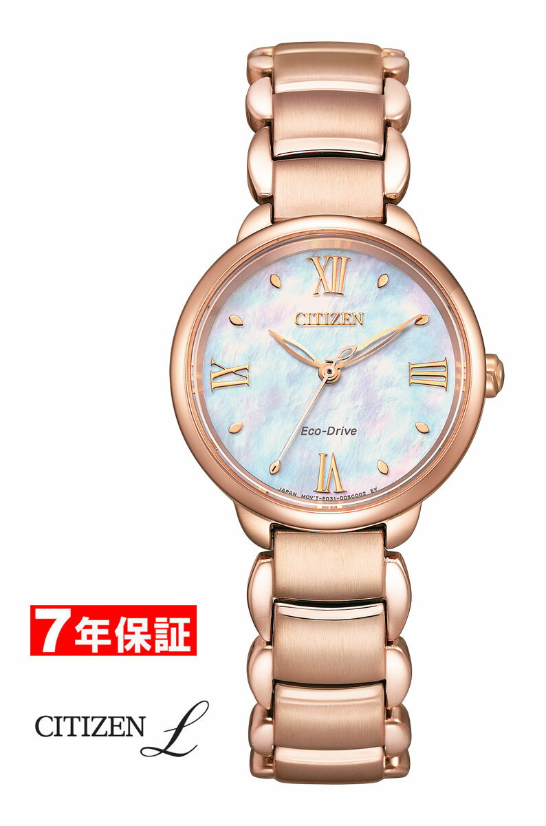 【 表示価格から10％off 腕時計 クーポンあり 】シチズン 光発電 エコドライブ ラウンドコレクション CITIZEN L ROUND Collection Eco-Drive レディース腕時計 EM0928-84D