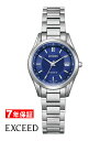 y 2000~N[| zV`Y GNV[h d GRhCu dgv _CNgtCg yAf CITIZEN EXCEED Eco-Drive fB[Xrv ES9370-62L